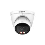 دوربین مدار بسته داهوا مدل DH-IPC-HDW2449T-ZS-IL